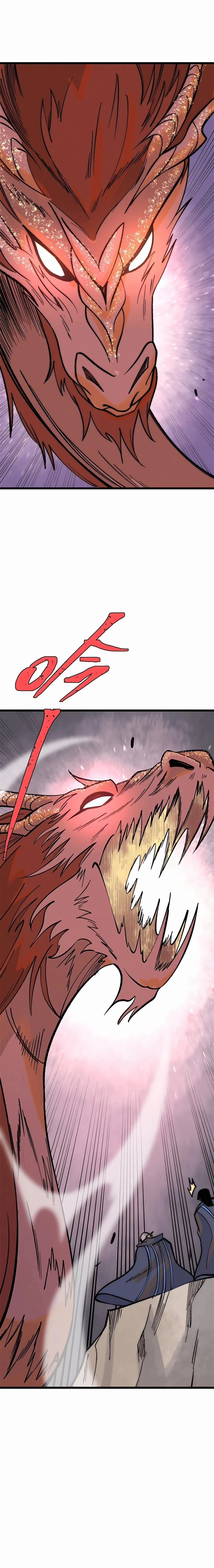 Read All Hail the Sect Leader EN Manga Online