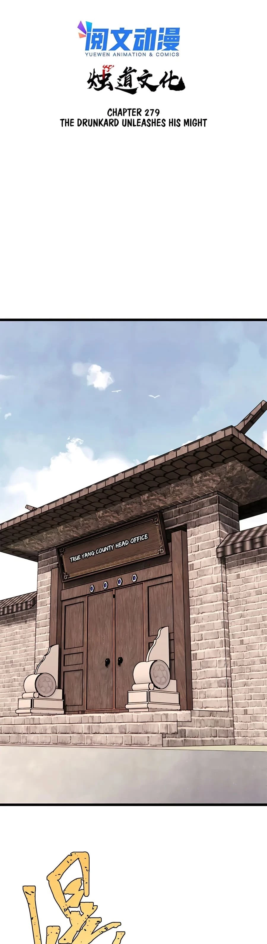 Read All Hail the Sect Leader EN Manga Online