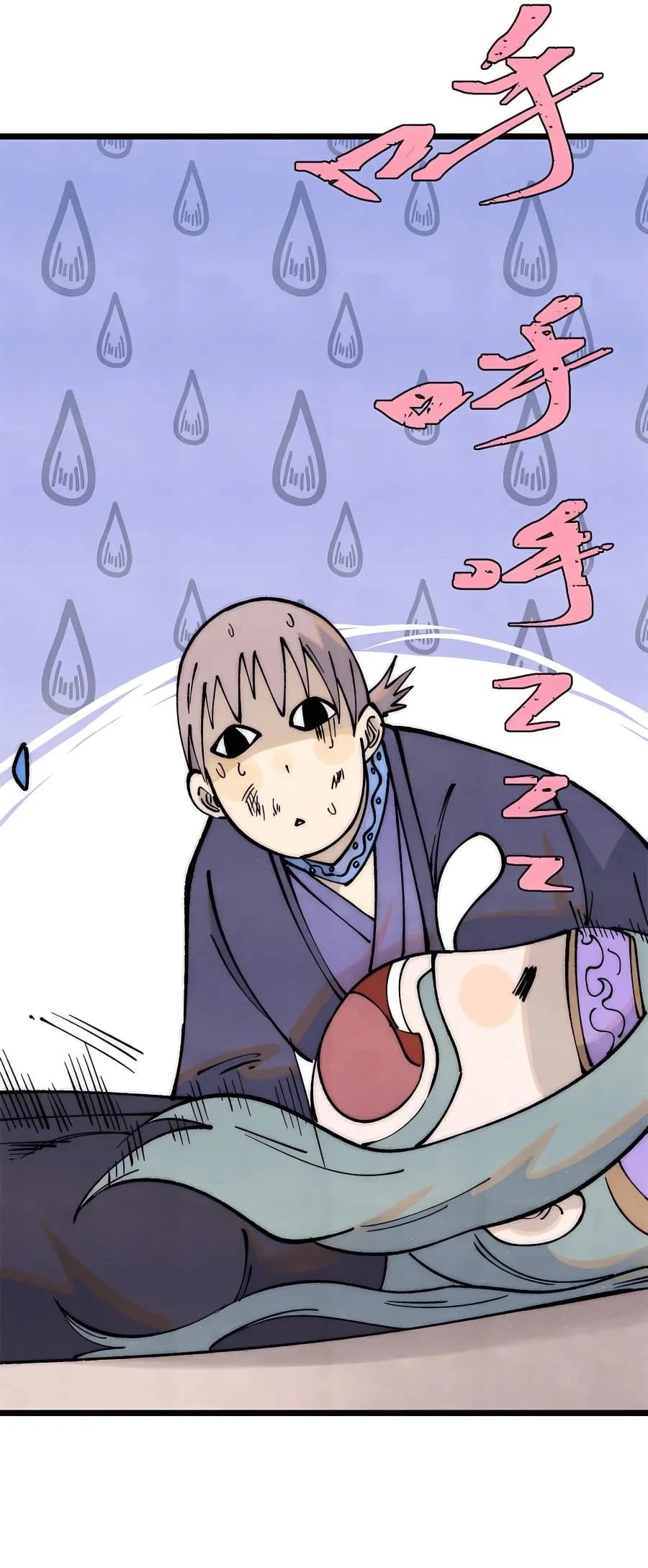 Read All Hail the Sect Leader EN Manga Online