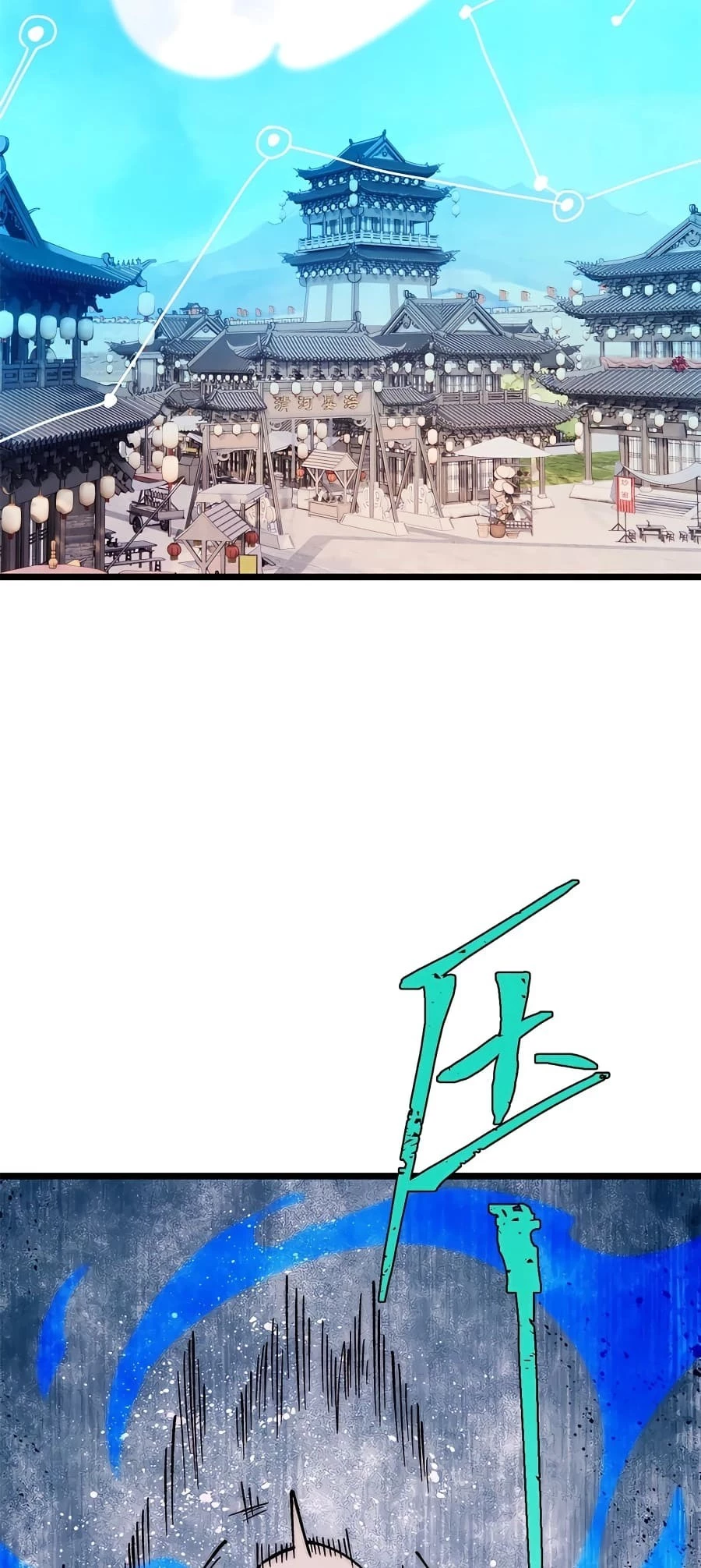 Read All Hail the Sect Leader EN Manga Online
