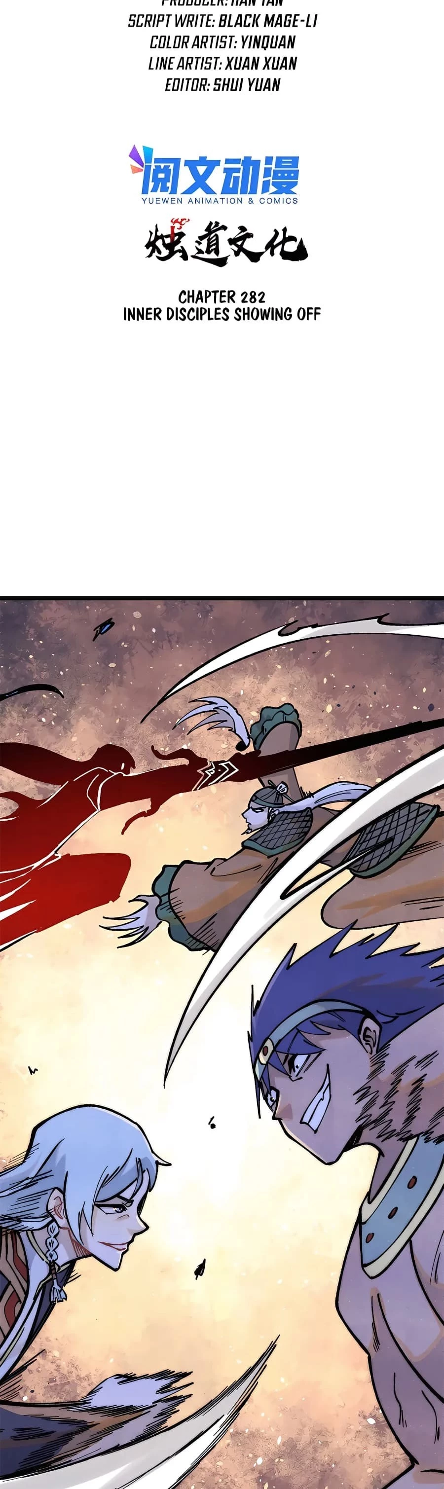 Read All Hail the Sect Leader EN Manga Online