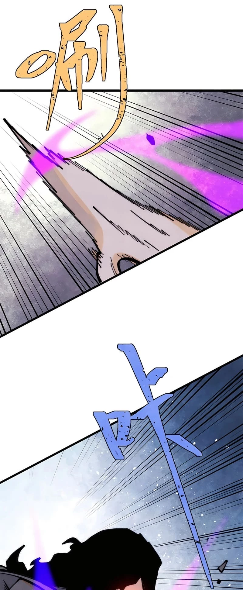 Read All Hail the Sect Leader EN Manga Online