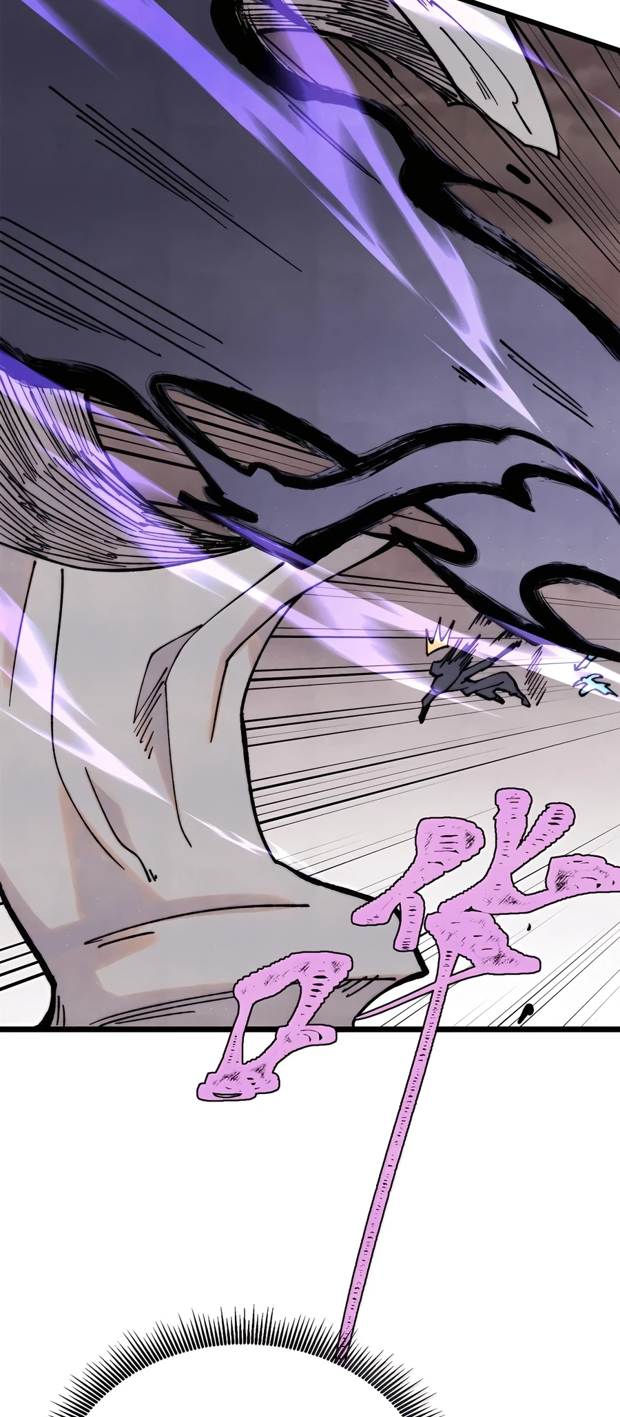 Read All Hail the Sect Leader EN Manga Online