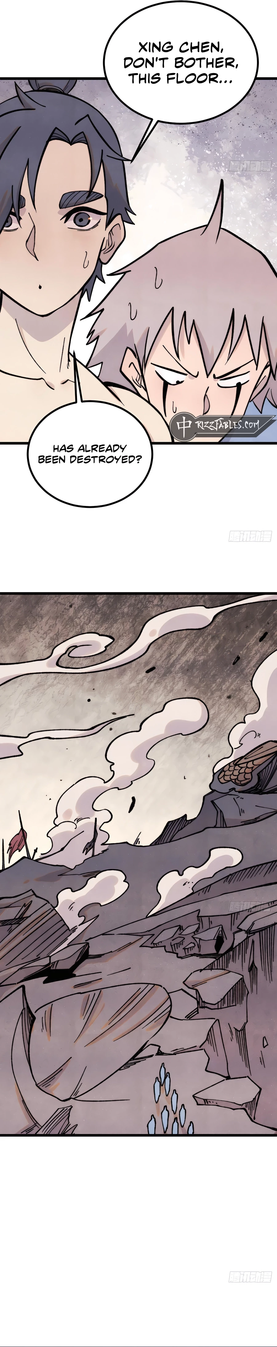 Read All Hail the Sect Leader EN Manga Online