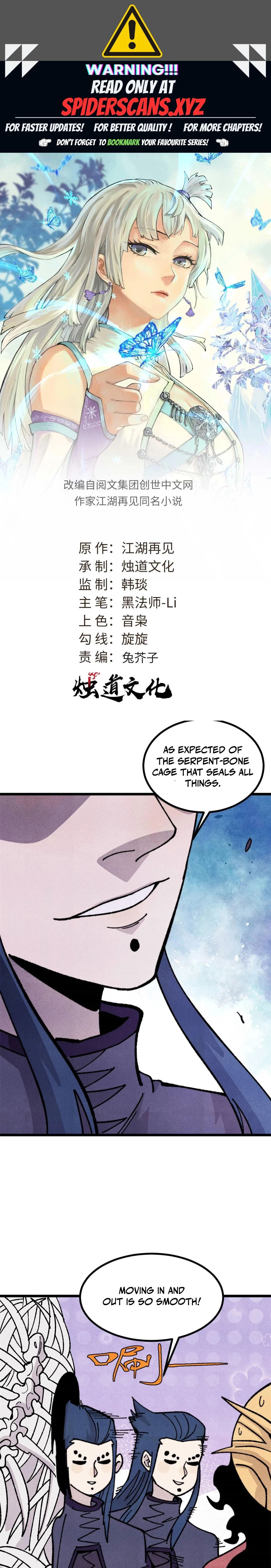 Read All Hail the Sect Leader EN Manga Online