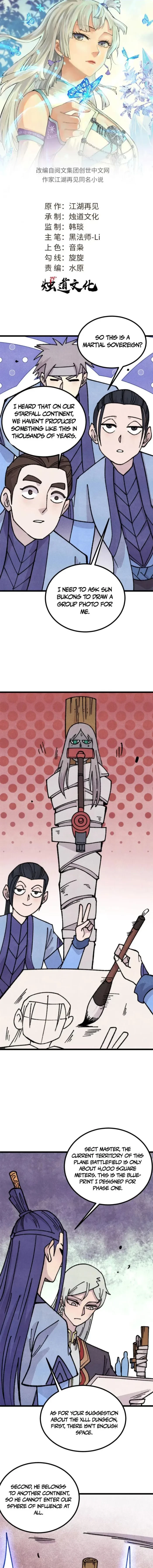 Read All Hail the Sect Leader EN Manga Online