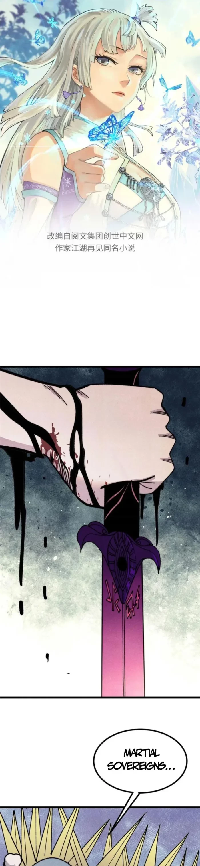 Read All Hail the Sect Leader EN Manga Online
