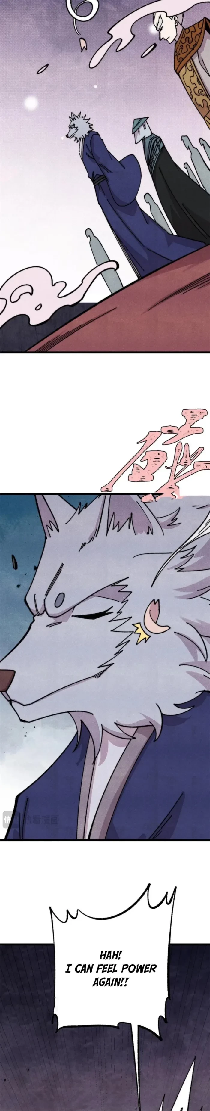 Read All Hail the Sect Leader EN Manga Online