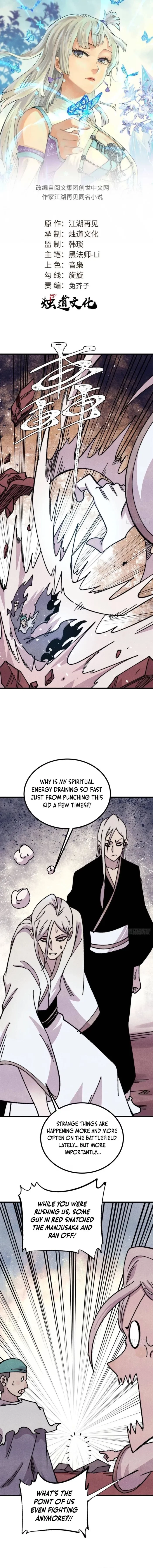 Read All Hail the Sect Leader EN Manga Online