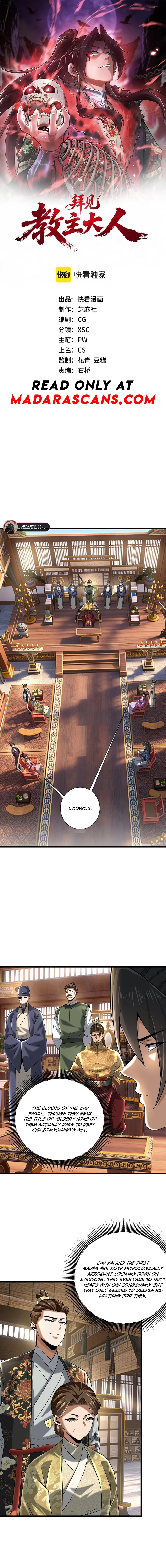 Read All Hail the Sect Leader EN Manga Online