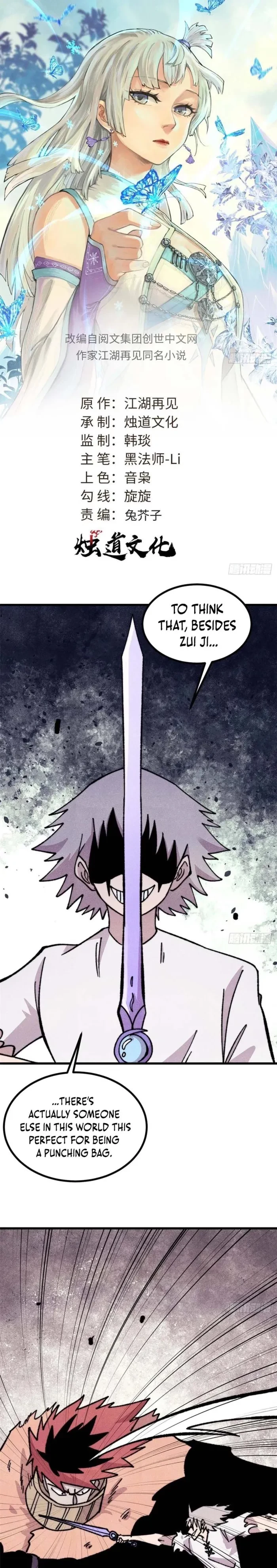 Read All Hail the Sect Leader EN Manga Online