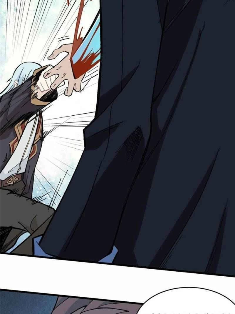 Read All Hail the Sect Leader EN Manga Online