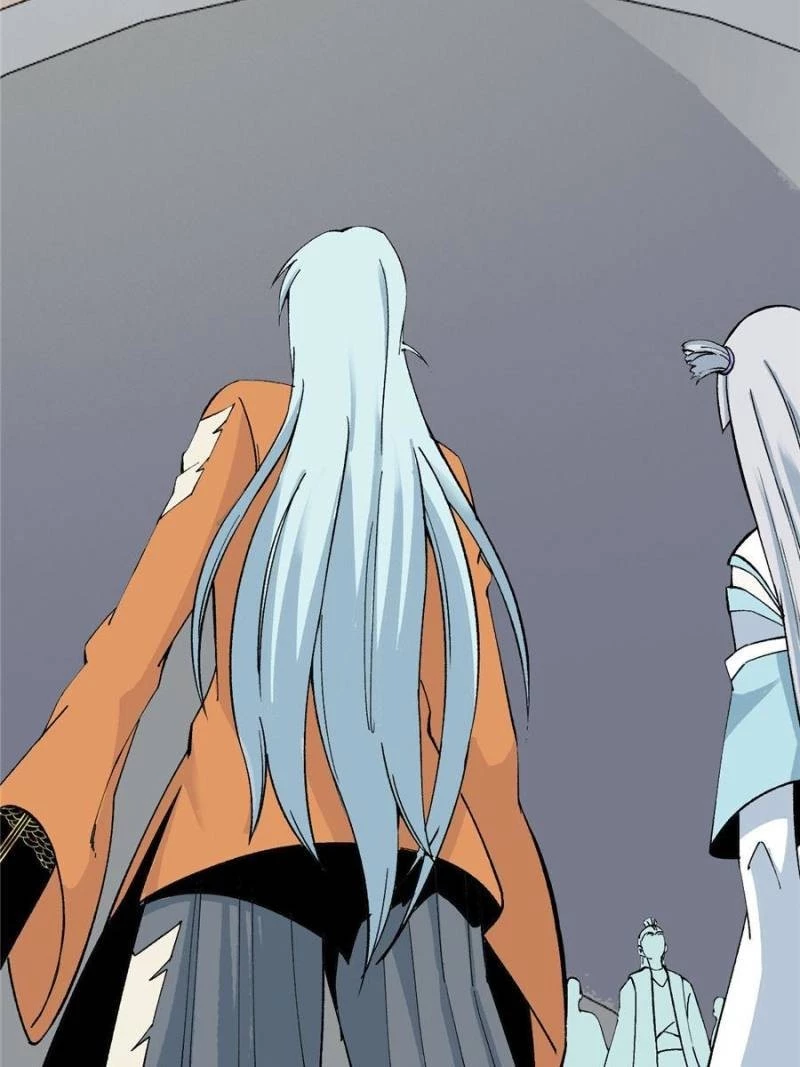 Read All Hail the Sect Leader EN Manga Online