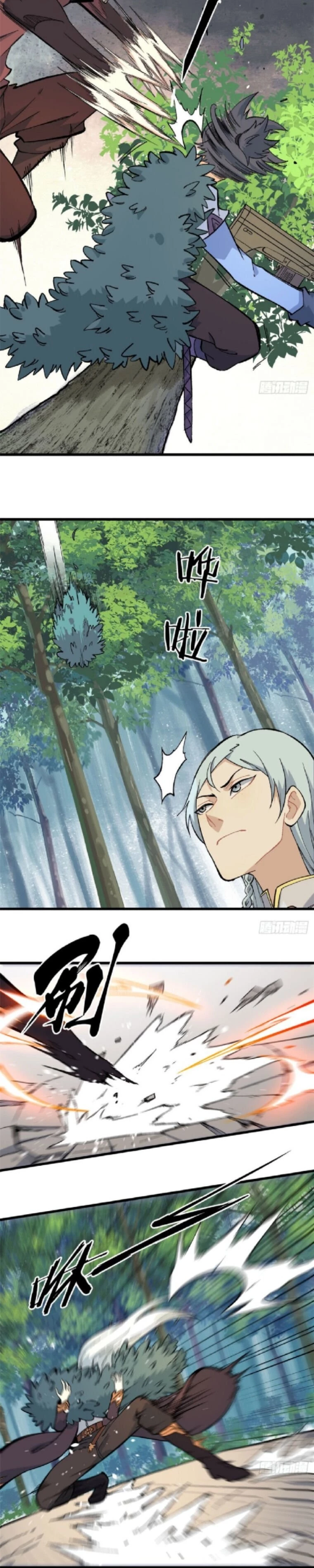 Read All Hail the Sect Leader EN Manga Online