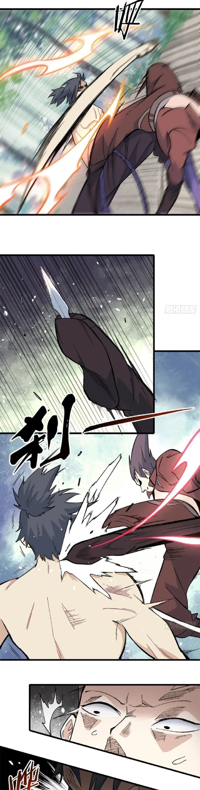 Read All Hail the Sect Leader EN Manga Online