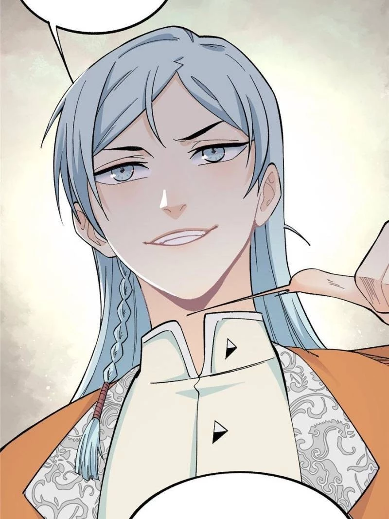 Read All Hail the Sect Leader EN Manga Online