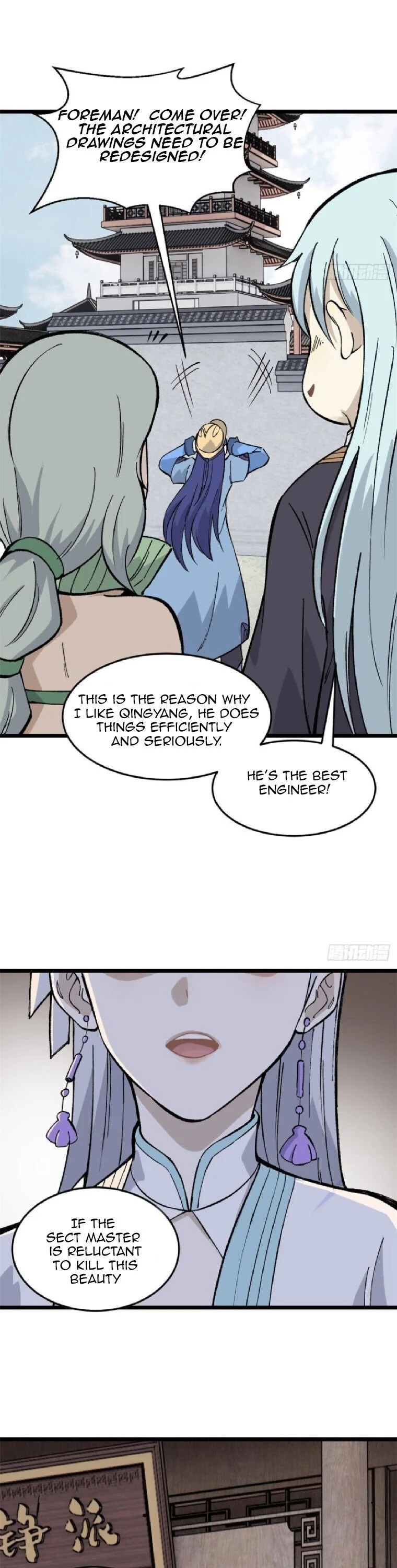 Read All Hail the Sect Leader EN Manga Online