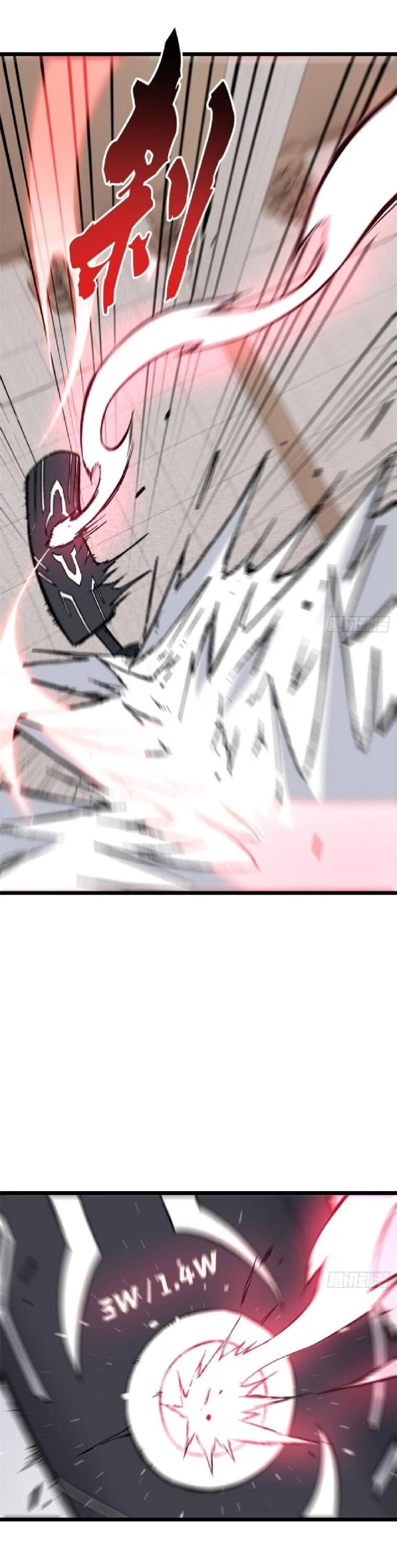 Read All Hail the Sect Leader EN Manga Online