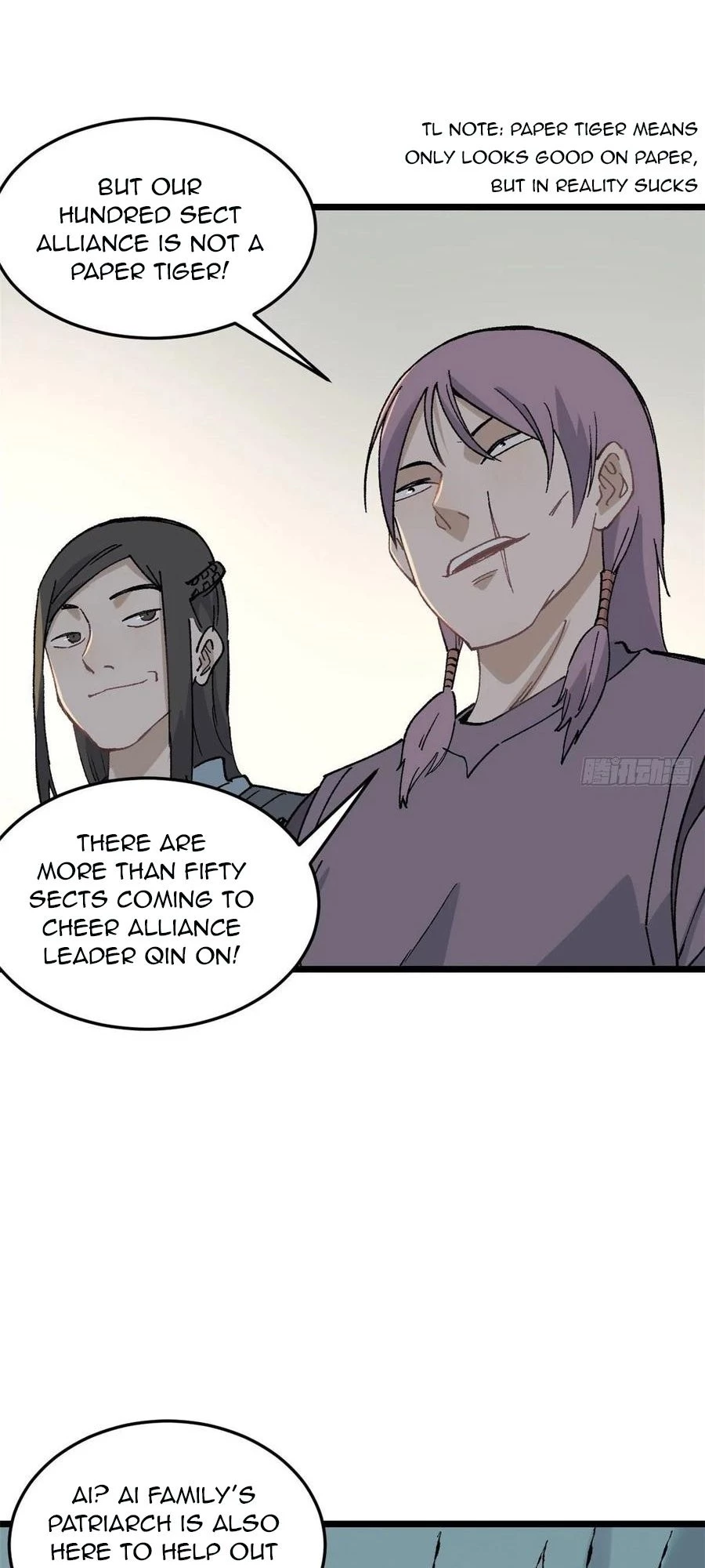 Read All Hail the Sect Leader EN Manga Online