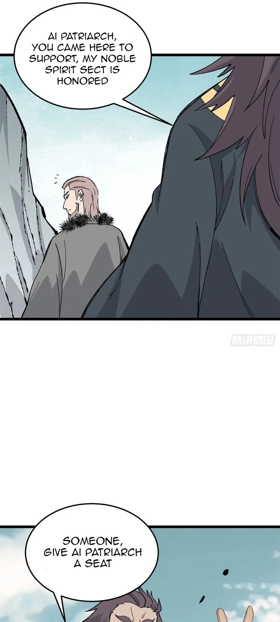 Read All Hail the Sect Leader EN Manga Online