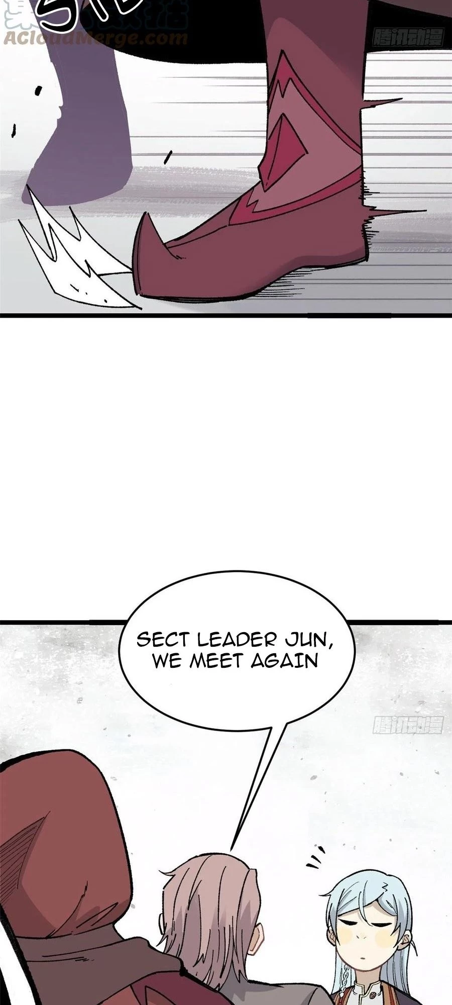 Read All Hail the Sect Leader EN Manga Online
