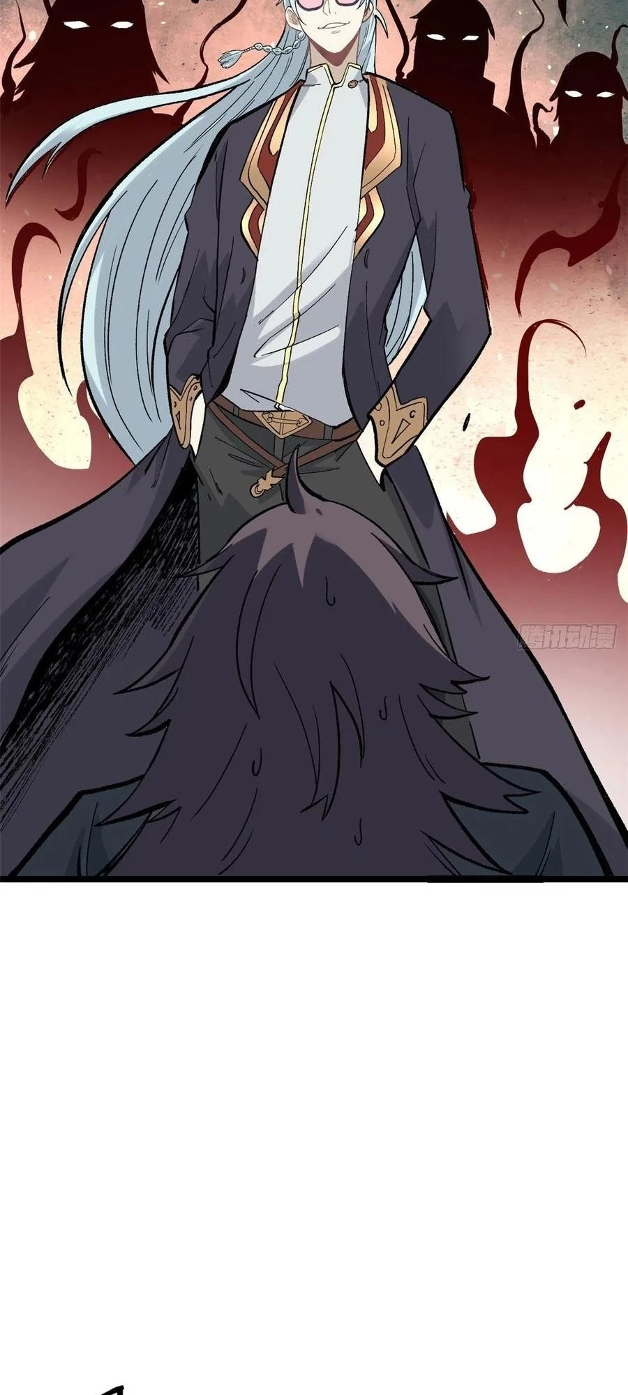 Read All Hail the Sect Leader EN Manga Online