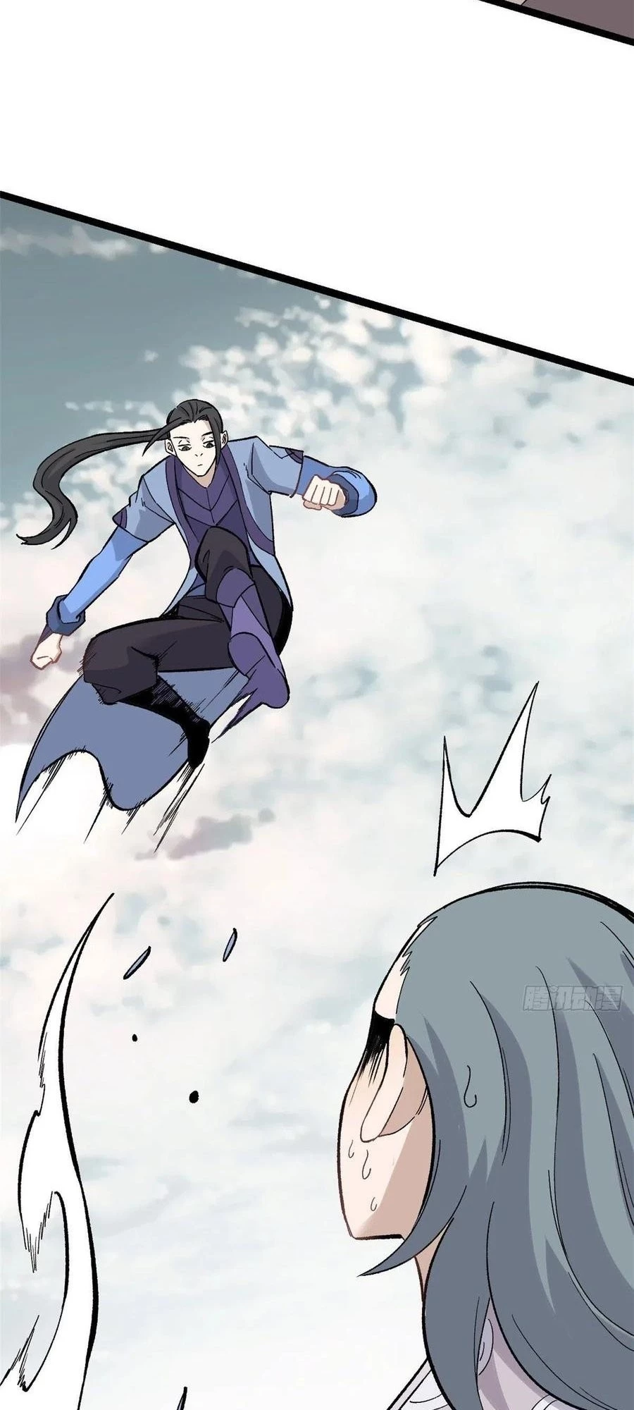 Read All Hail the Sect Leader EN Manga Online