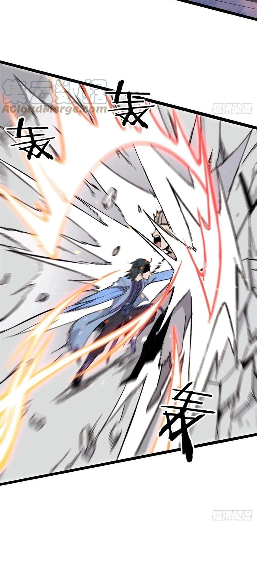 Read All Hail the Sect Leader EN Manga Online