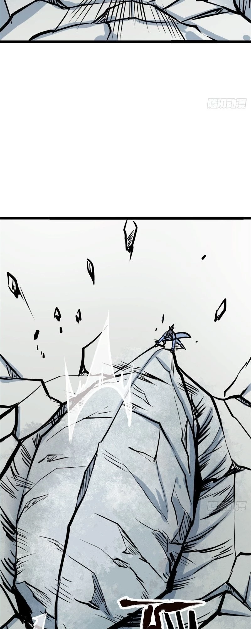 Read All Hail the Sect Leader EN Manga Online
