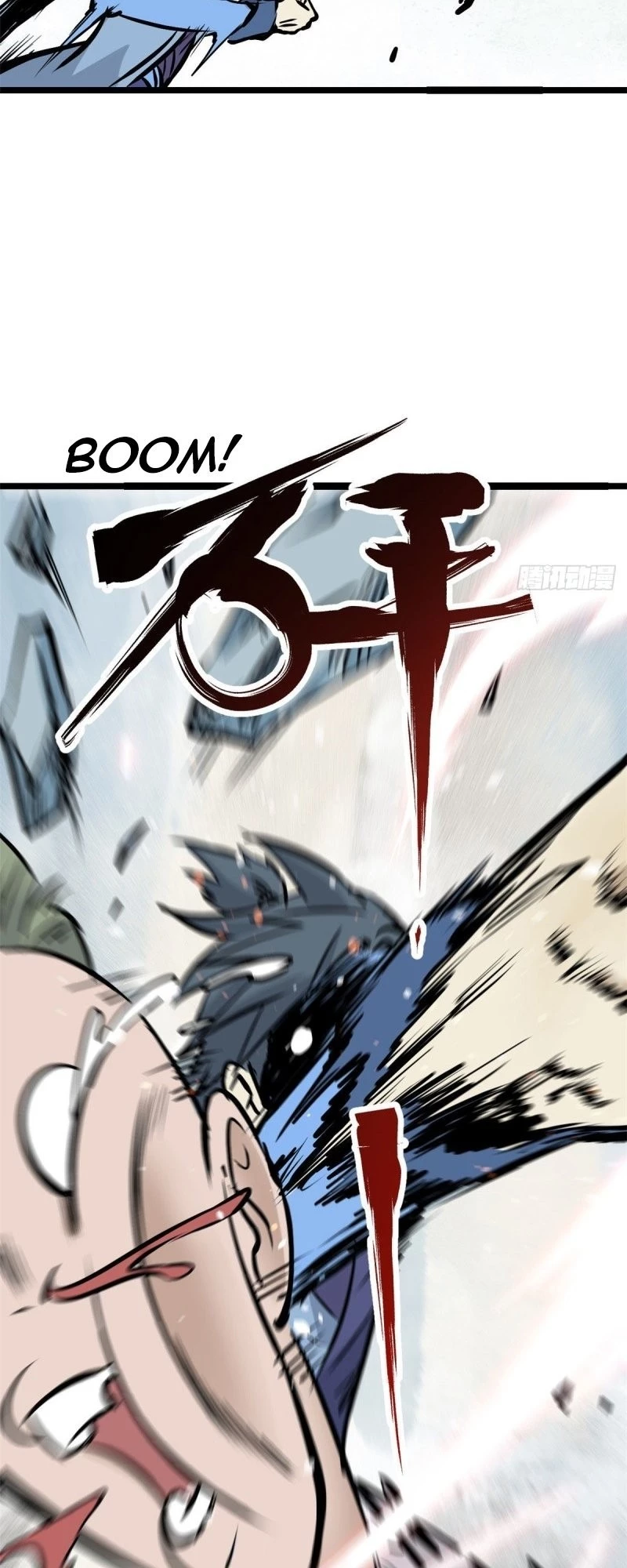 Read All Hail the Sect Leader EN Manga Online