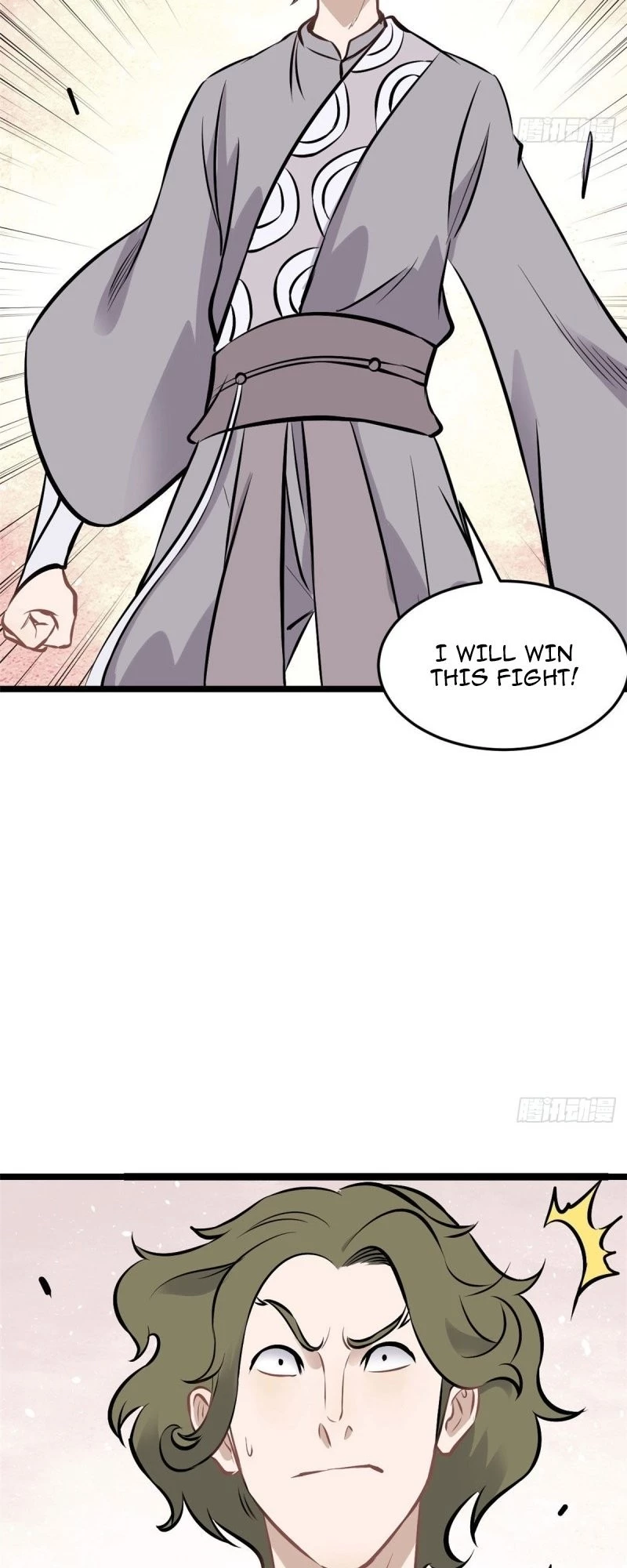 Read All Hail the Sect Leader EN Manga Online