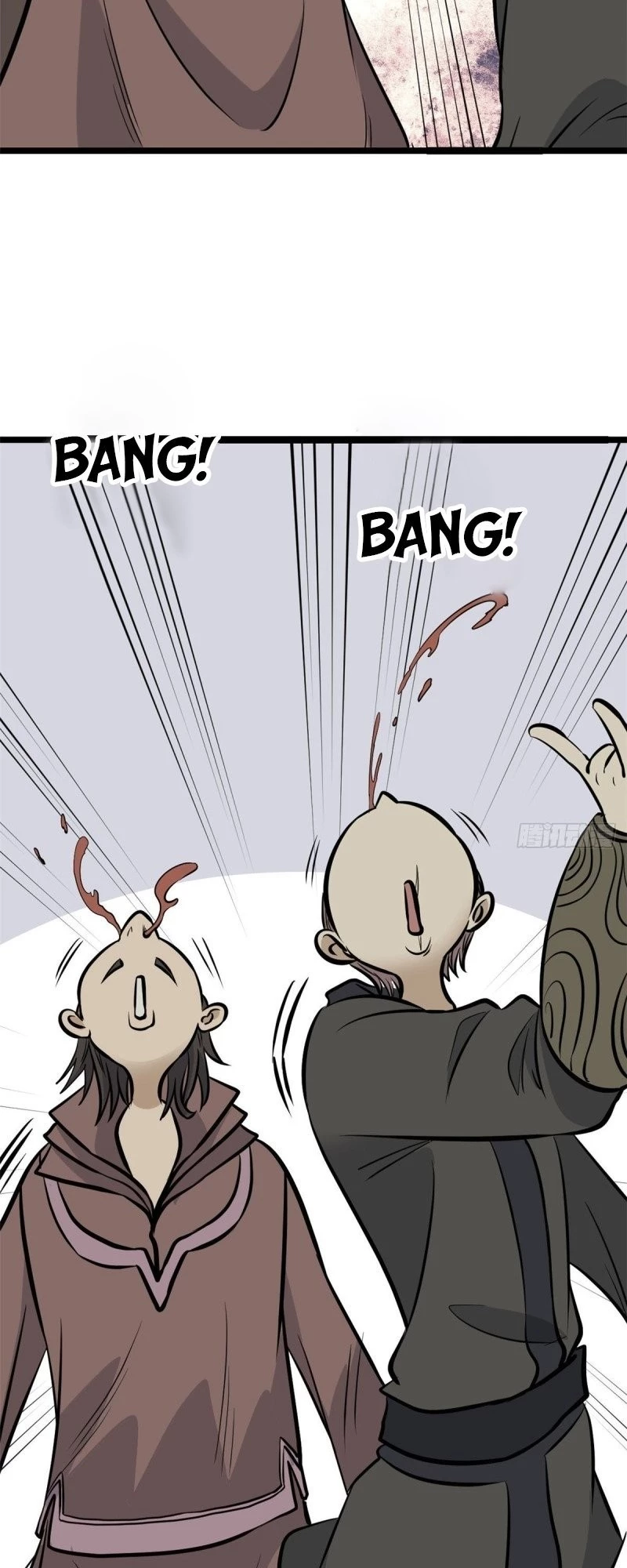 Read All Hail the Sect Leader EN Manga Online