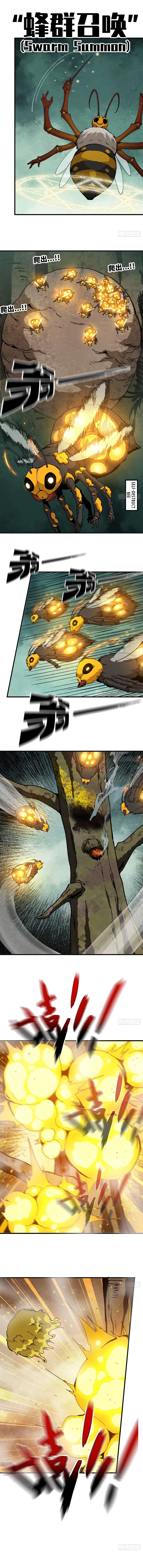 Read Alone as a Slime EN Manga Online
