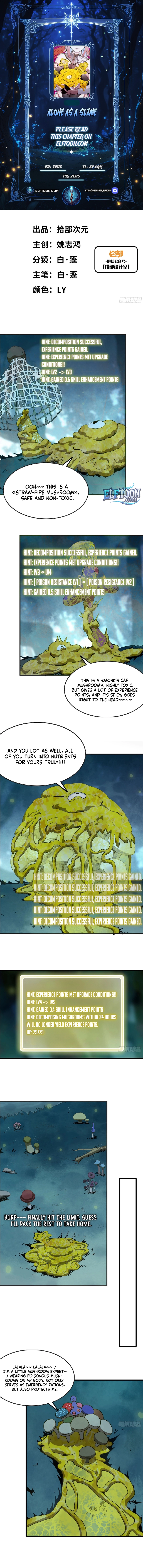 Read Alone as a Slime EN Manga Online