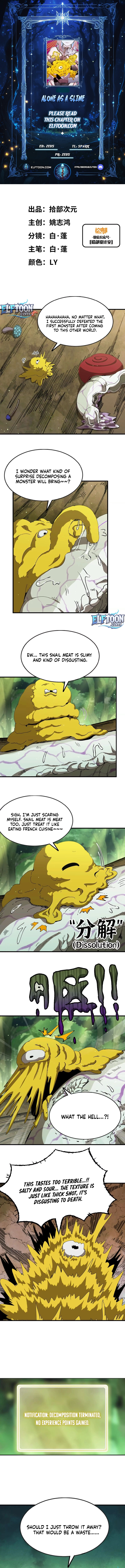 Read Alone as a Slime EN Manga Online