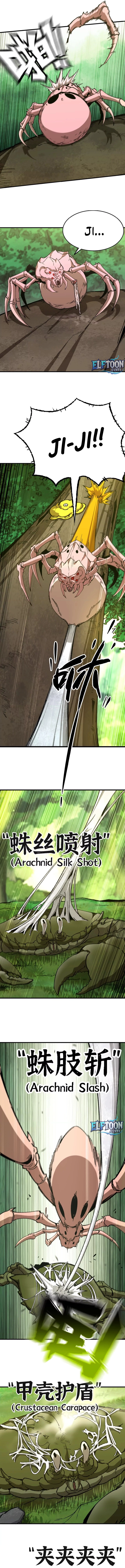 Read Alone as a Slime EN Manga Online