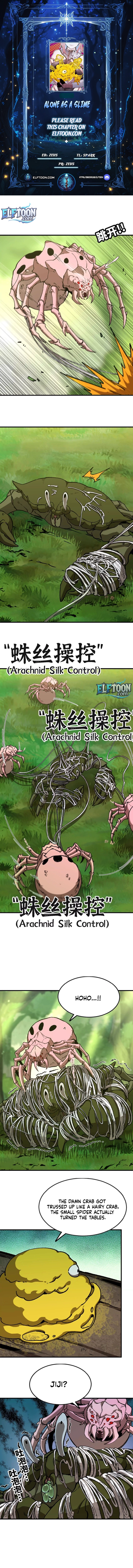 Read Alone as a Slime EN Manga Online