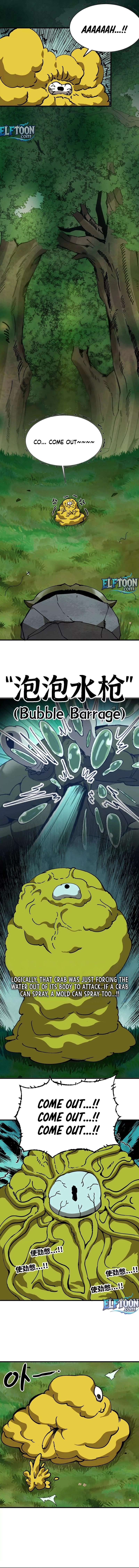 Read Alone as a Slime EN Manga Online