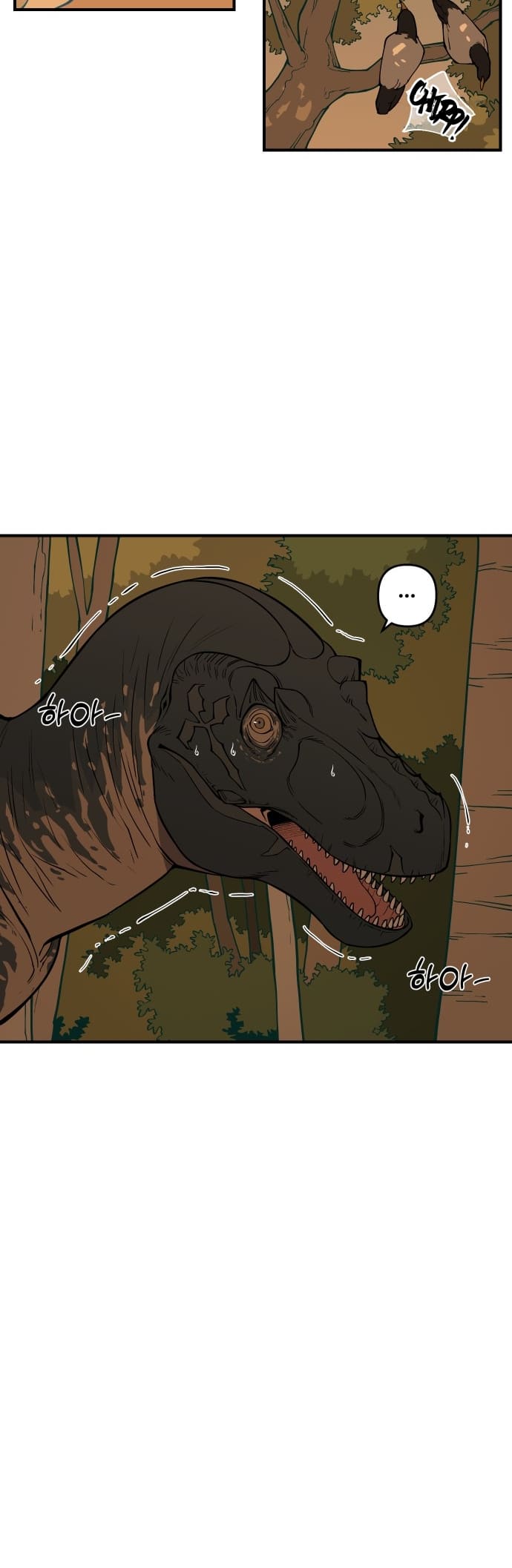 Read Ancient Animal Tales EN Manga Online