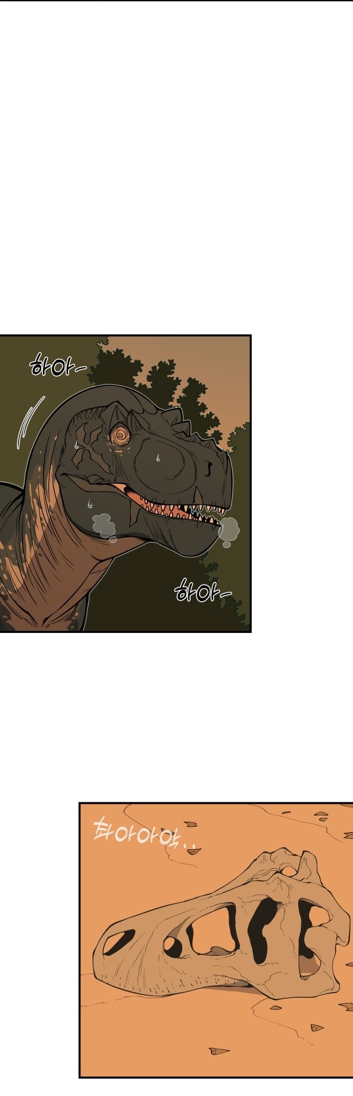 Read Ancient Animal Tales EN Manga Online