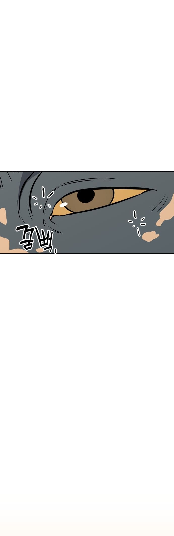 Read Ancient Animal Tales EN Manga Online