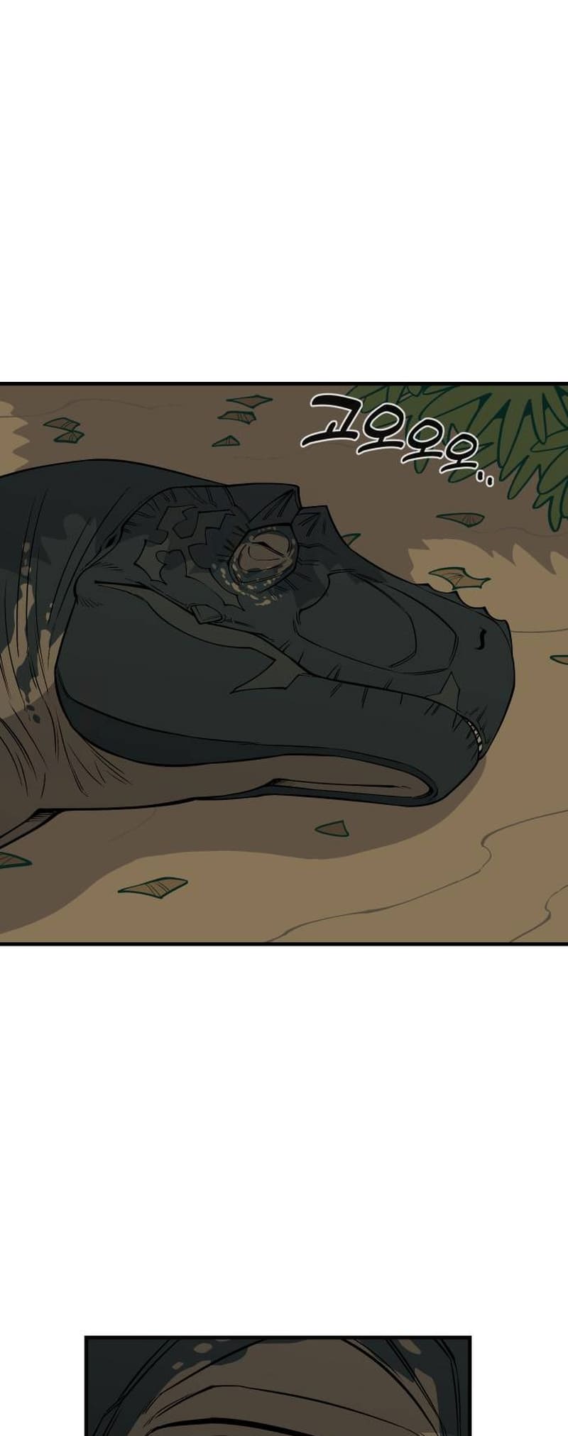 Read Ancient Animal Tales EN Manga Online