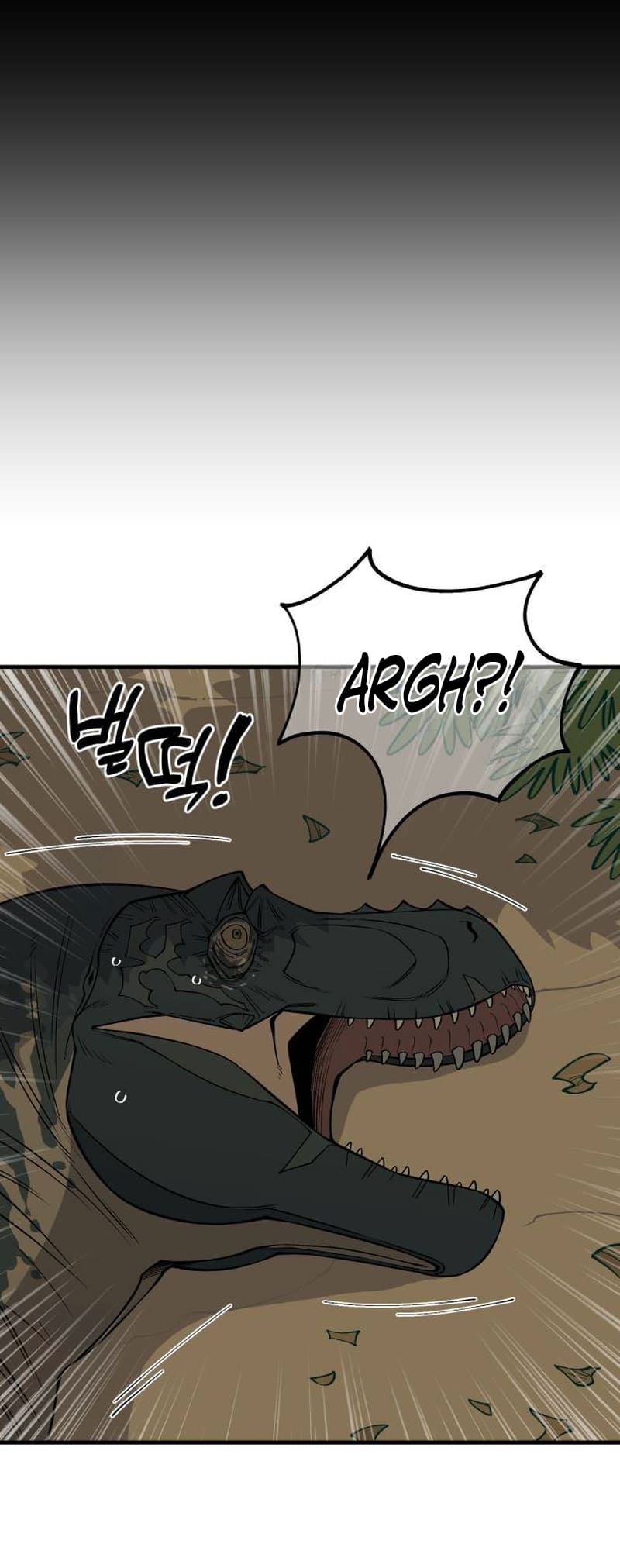 Read Ancient Animal Tales EN Manga Online