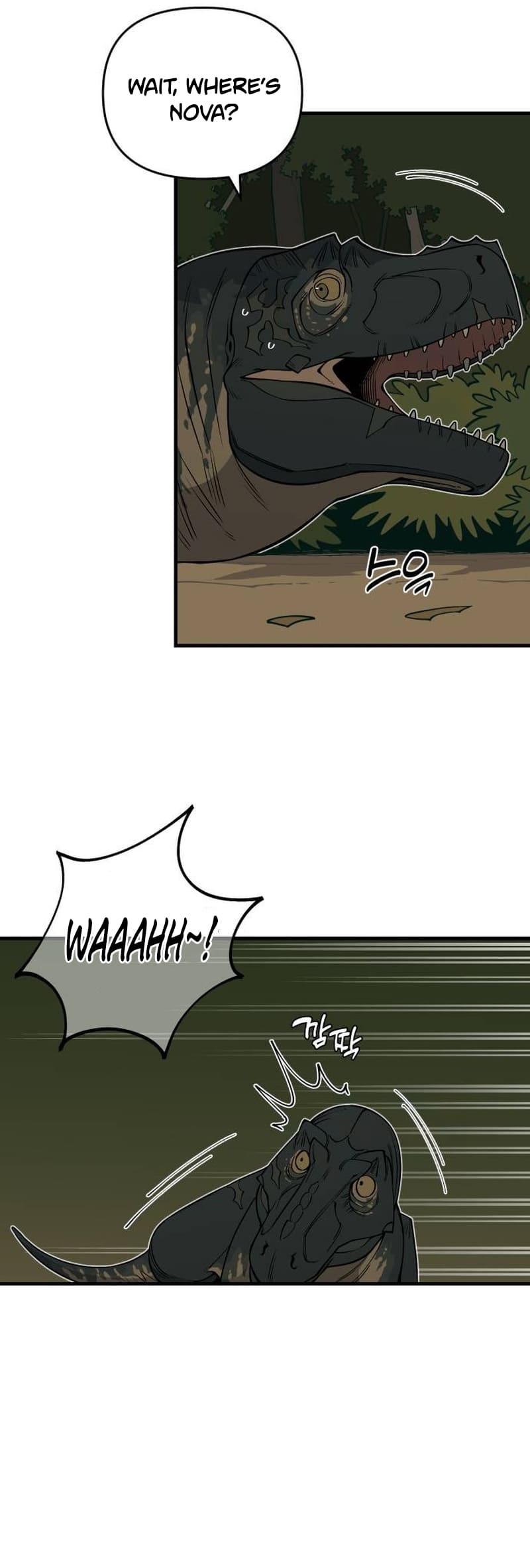 Read Ancient Animal Tales EN Manga Online
