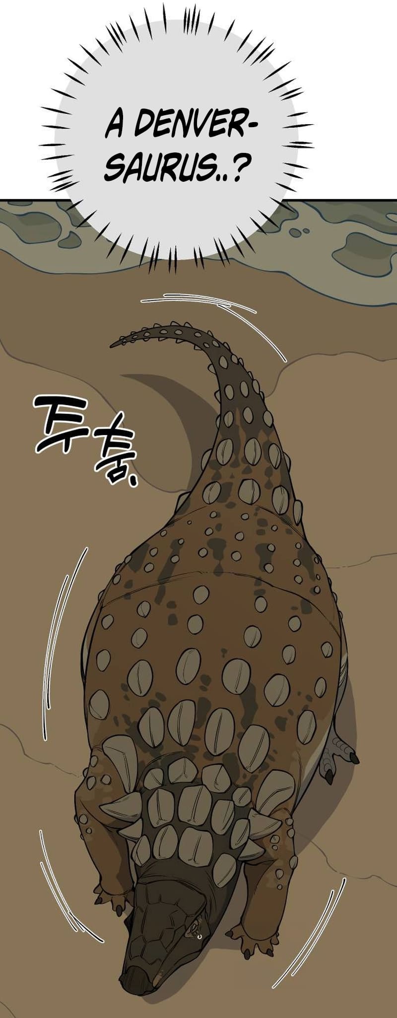 Read Ancient Animal Tales EN Manga Online