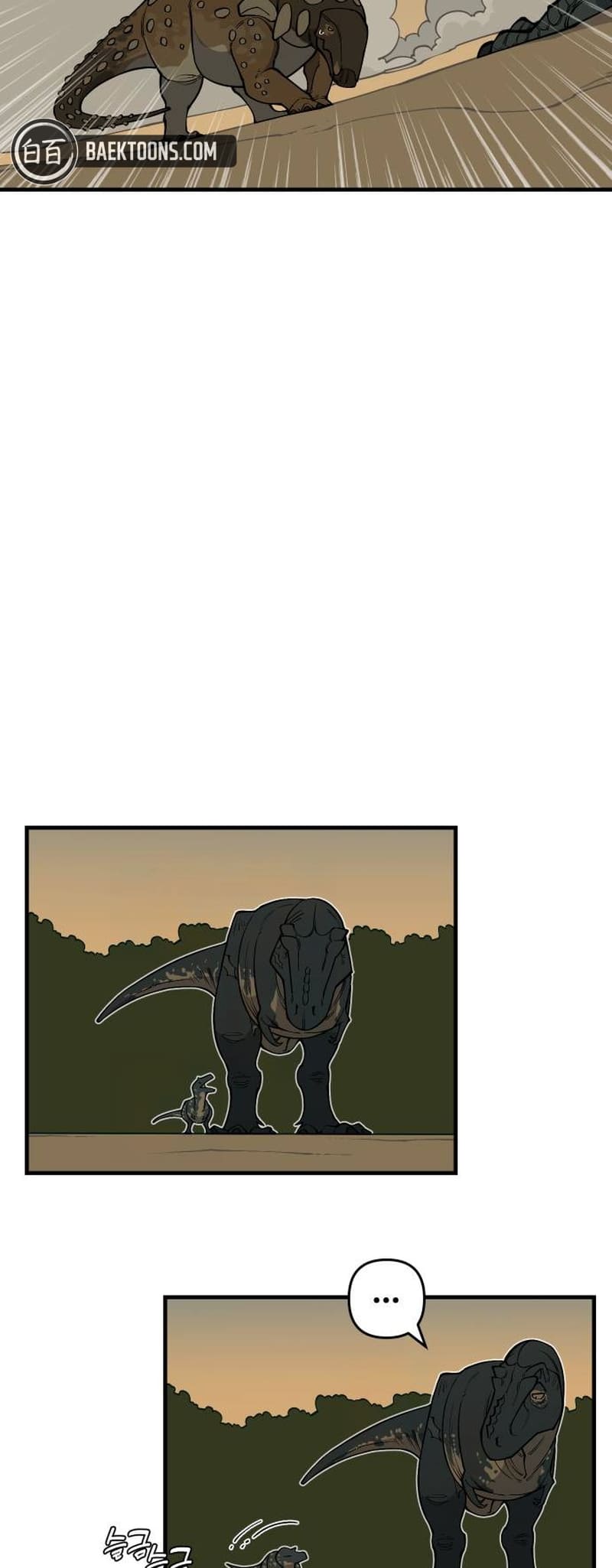 Read Ancient Animal Tales EN Manga Online