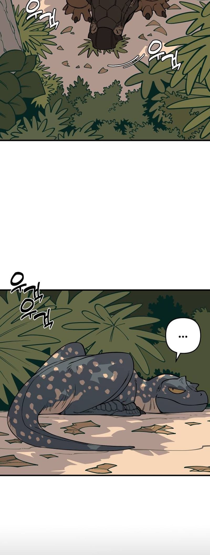 Read Ancient Animal Tales EN Manga Online