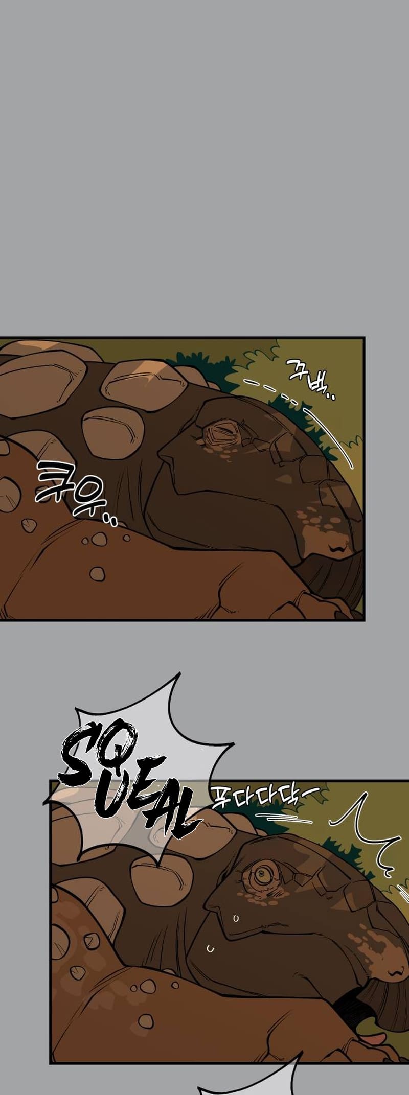 Read Ancient Animal Tales EN Manga Online