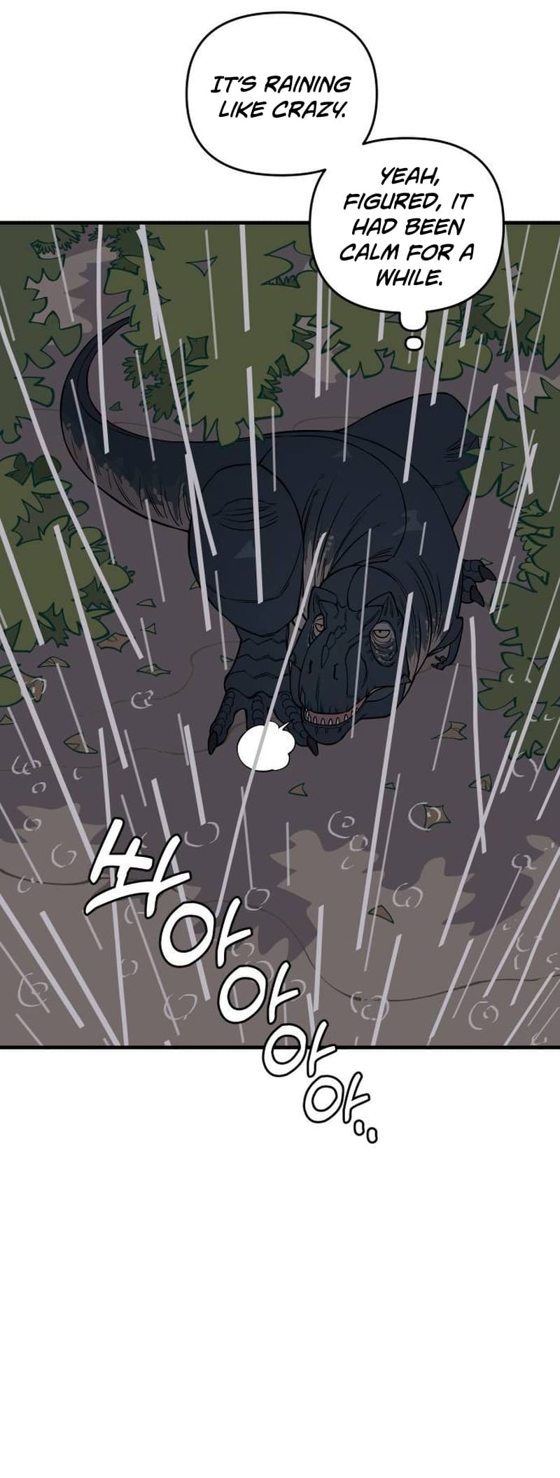 Read Ancient Animal Tales EN Manga Online