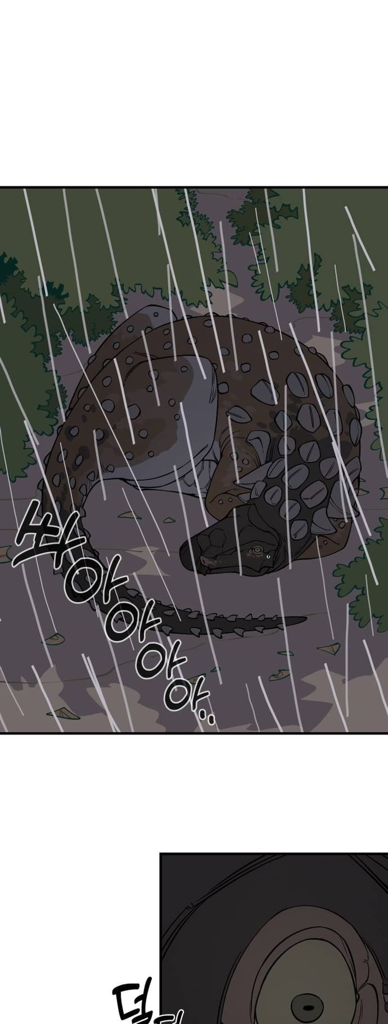 Read Ancient Animal Tales EN Manga Online